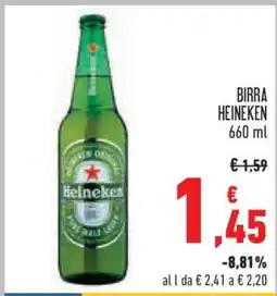 Conad BIRRA HEINEKEN offerta