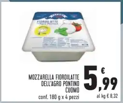 Conad Mozzarella Fiordilatte dell'Agro Pontino Cuomo offerta