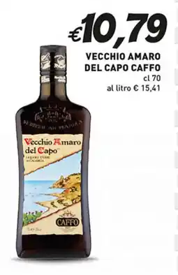 Supermercato Coal Vecchio amaro del capo caffo offerta