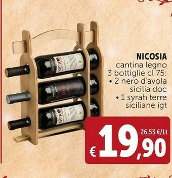 Deco Supermercati Nero d'avola terre siciliane 750 g(ml) offerta