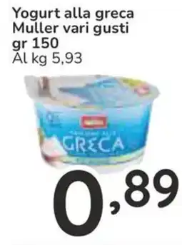 Famila Yogurt alla greca Muller vari gusti offerta