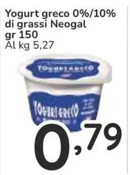 Famila Yogurt greco 0%/10% di grassi Neogal offerta