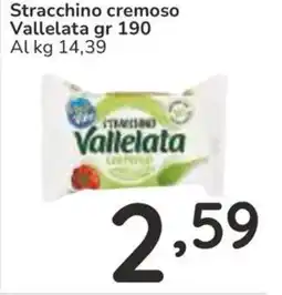 Famila Stracchino cremoso Vallelata offerta