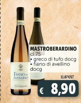 Deco Supermercati Fiano di avellino 750 g(ml) offerta