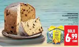 Pam Panettone classico estivo valentino offerta