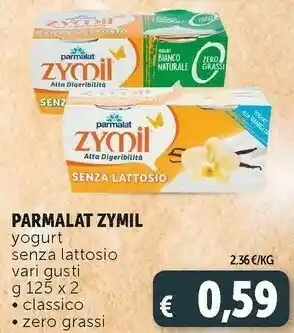 Deco Supermercati Yogurt senza lattosio classico vaniglia/ zero grassi bianco naturale offerta