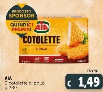 Deco Supermercati 3 ctolette di pollo 280 g offerta