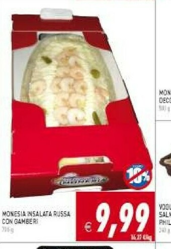 Pim Supermercati Insalata russa offerta