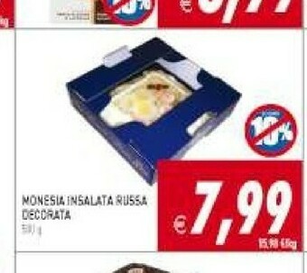 Pim Supermercati Insalata russa offerta