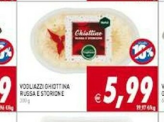 Pim Supermercati Insalata russa offerta