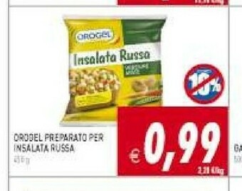 Pim Supermercati Insalata russa offerta