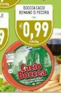 Pim Supermercati Formaggio offerta