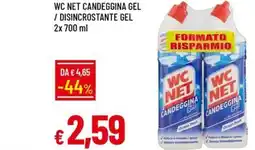 Galassia Wc net candeggina gel / disincrostante gel offerta