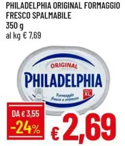 Galassia Philadelphia original formaggio fresco spalmabile offerta