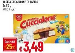 Galassia Algida cucciolone classico offerta