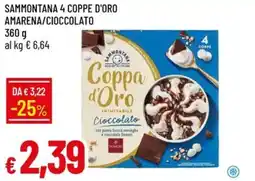 Galassia Sammontana 4 coppe d'oro amarena/cioccolato offerta