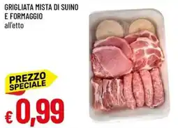 Galassia Grigliata mista di suino e formaggio offerta