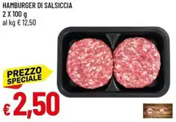 Galassia Hamburger di salsiccia offerta