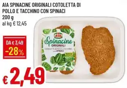 Galassia Aia spinacine originali cotoletta di pollo e tacchino con spinaci offerta
