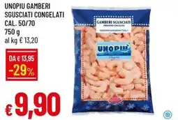 Galassia Unopiu gamberi sgusciati congelati cal. 50/70 offerta