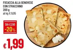 Galassia Focaccia alla genovese con stracchino offerta
