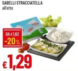 Galassia Sabelli stracciatella offerta