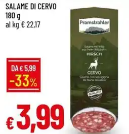 Galassia Salame di cervo offerta