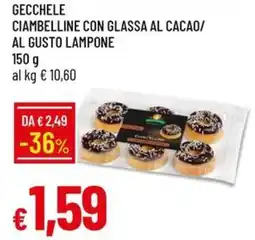 Galassia Gecchele ciambelline con glassa al cacao/al gusto lampone offerta
