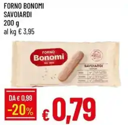 Galassia Forno bonomi savoiardi offerta