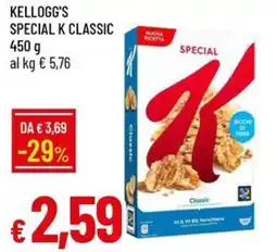 Galassia Kellogg's special k classic offerta