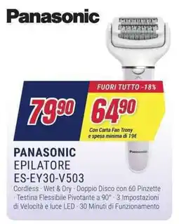 Trony PANASONIC EPILATORE ES-EY30-V503 offerta