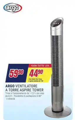 Trony Argo ventilatore a torre aspire tower offerta
