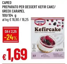 Galassia Cameo preparato per dessert kefir cake/ greek caramel offerta