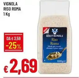 Galassia Vignola riso roma offerta