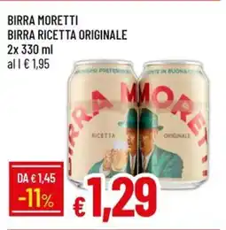 Galassia Birra moretti birra ricetta originale offerta