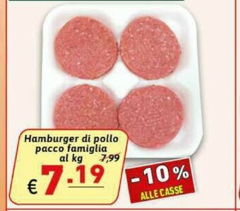 Hamburger di pollo pacco famiglia