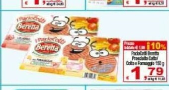 CTS Supermercati Prosciutto cotto offerta
