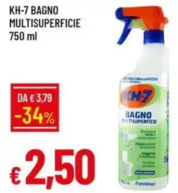Galassia KH-7 BAGNO multisuperficie offerta