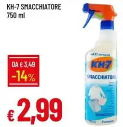 Galassia KH-7 SMACCHIATORE offerta