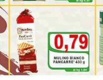 Top Supermercati Pancarrè offerta