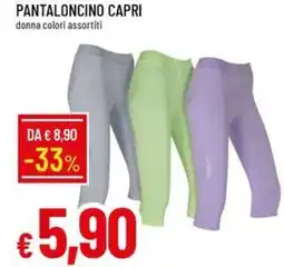 Galassia Pantaloncino capri donna colori assortiti offerta