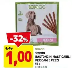 DPiù 101dog bastoncini masticabili per cani 5 pezzi offerta
