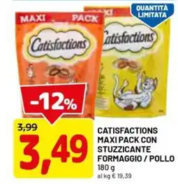 DPiù Catisfactions maxi pack con stuzzicante formaggio / pollo offerta