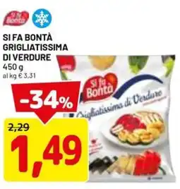DPiù Si fa bontà grigliatissima di verdure offerta