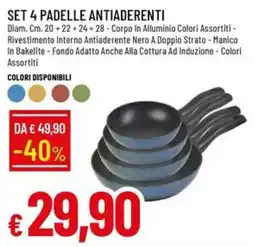 Galassia Set 4 padelle antiaderenti offerta