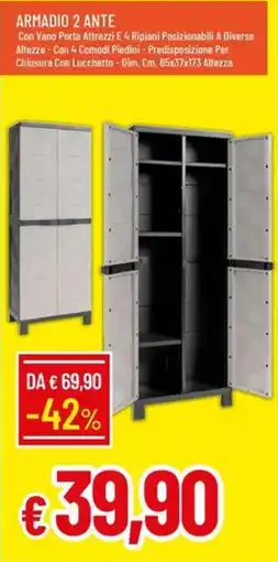 Galassia Armadio 2 ante offerta