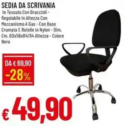 Galassia Sedia da scrivania offerta