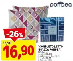 DPiù Completo letto 1 piazza POMPEA offerta