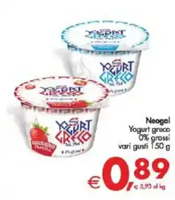 Deco Supermercati Neogal Yogurt greco 0% grassi vari gusti offerta