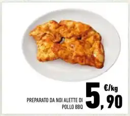 Conad PREPARATO DA NOI ALETTE DI POLLO BBQ offerta
